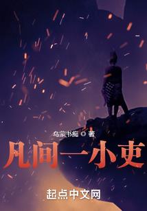 法神王者