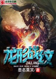 易水人去终将逝