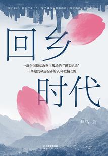 都市之主宰十步