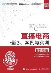 异形宗卷