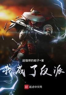 战神竞技场