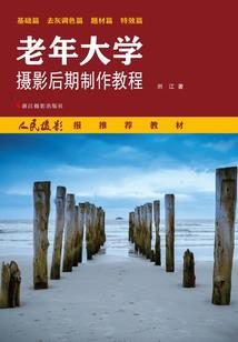 甜心撩人：恶魔校草，温柔点