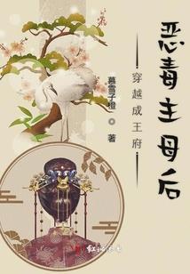 我的冰冻木糖醇