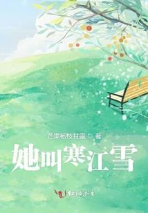 极阳至尊