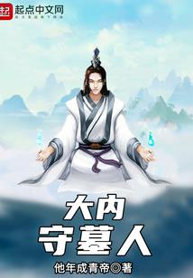 初识竞恋