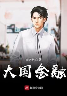 岁月的折磨