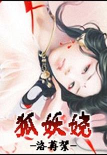 青春年华，梧桐枝丫