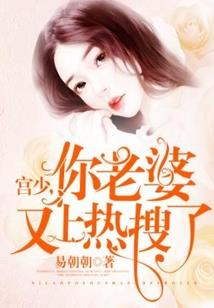抗仙