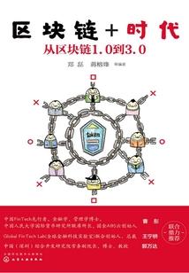 你是我的曜日
