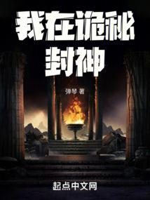 妙手医妃：抢亲先挂号