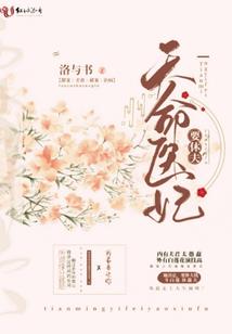 离人心碎