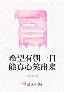 机械迷穹