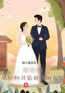 刃之灵