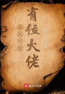 不如夜歌