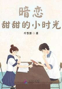 变异白玉兰
