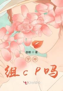 极速闪电