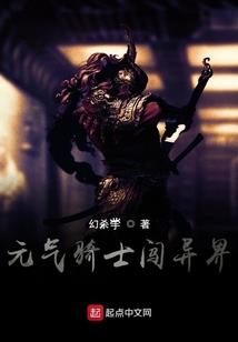 当我杀了我