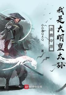 提瓦特：我是百货商人