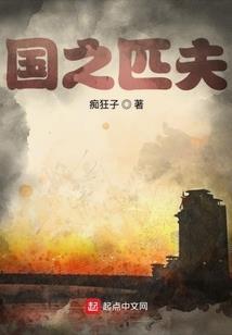 筱筱落墨