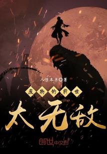 子非问心