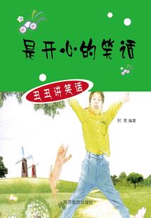 月宫秋