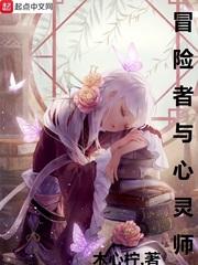 热血天元