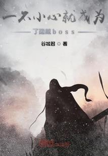 快穿，十生十世成眷属