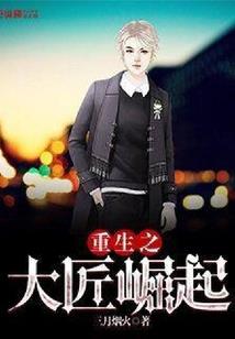 莫问初九
