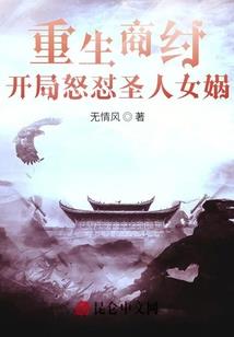 霸道校草强势宠