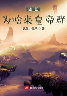 缘份真的很重要