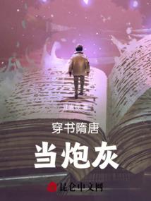 浮梦九天