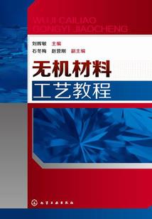 我在英雄世界