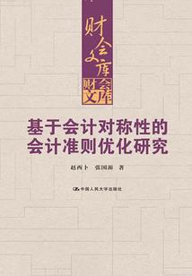 海是否存在