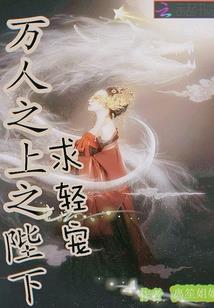 少年篮球传