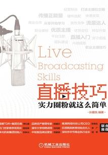 我不再当扶弟魔