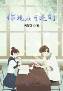 零规则之深潜若梦