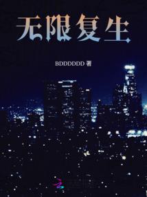 天水侠客