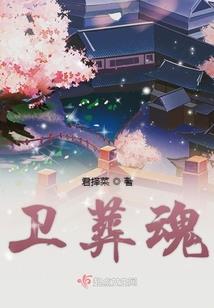 三十而立，恐忧