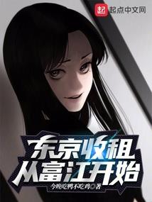 晶核