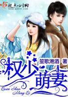 七星破