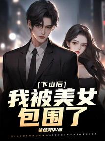 顾然有你