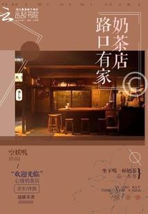 暗恋我三年试试