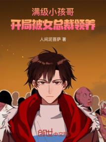 时间的长河中我来寻你