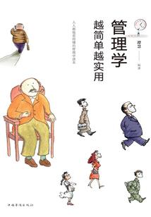 愿意