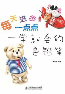 相公你画风为何如此正常