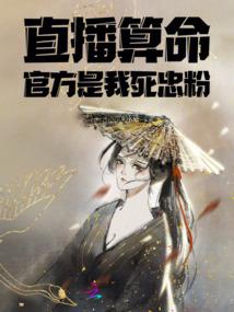 万道君王
