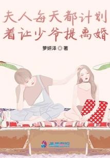 这个文字修仙游戏果然有问题