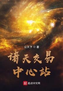 灵灭九霄