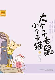 魅王的专属夜宠(合作)