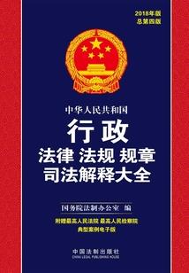 天道是我爹